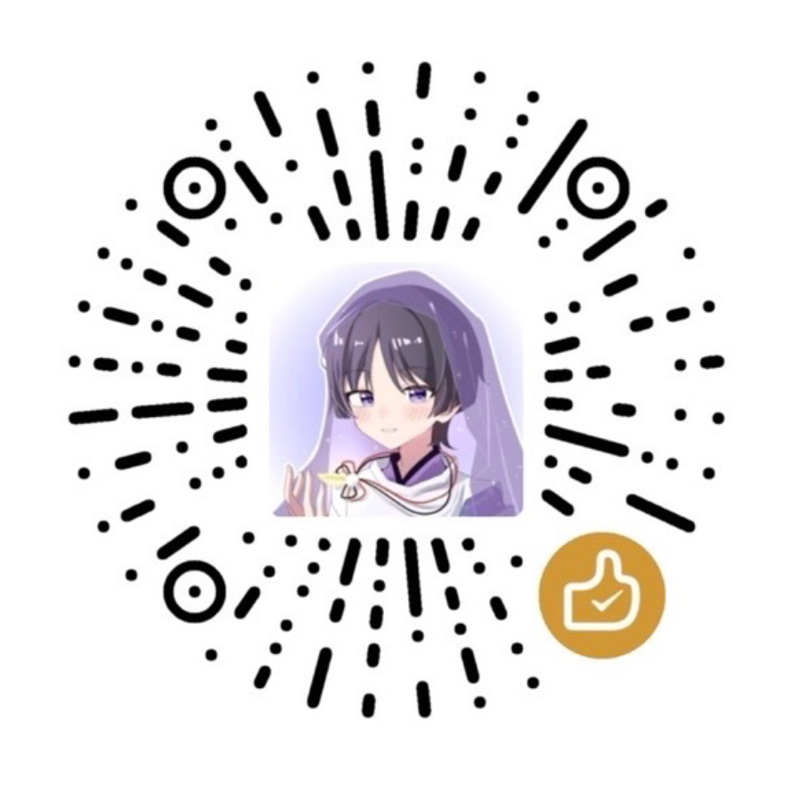 支付宝